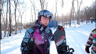 Школа сноуборда 04 – Первые шаги на склоне