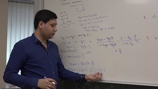 Matematika va Informatika fanlaridan na’munaviy test savollarining yechilishi