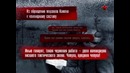 04/32 Висло-Одерская операция. Прорыв