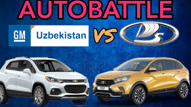 Nicky uz: Chevrolet Tracker vs Lada Xray