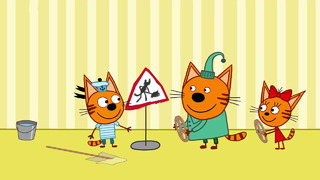 Три Кота | Дорожные знаки | Новая серия 136 | Мультфильмы для детей