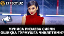 Муниса ризаева сирли ошиққа турмушга чиқяптими? – effect.uz