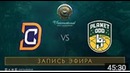 DC vs Planet Odd, The International 2017 Qualifiers [LightOfHeaven, Maelstorm]