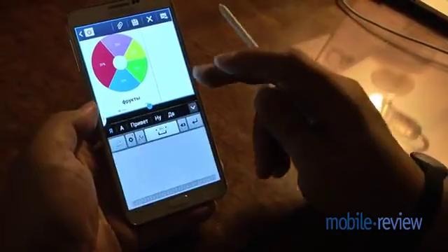 MobileReviewcom – Galaxy Note 3 – Multi Window