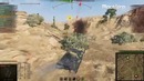 World of Tanks-Е-75.Murazor
