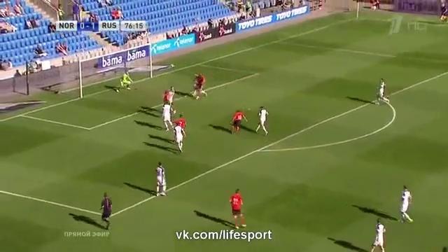 Норвегия – Россия 1-1 (Обзор Матча)Товарищеский Матч 2014
