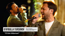 G’aybulla Tursunov – O’zim bilaman (Cover Version)