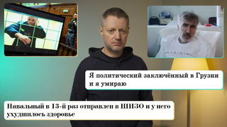 Редакция. News: 60-я неделя