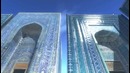 Самарканд в 3D