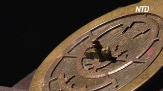Уникальную астролябию выставят на лондонском аукционе Sotheby’s