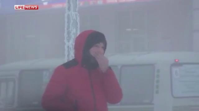 В Якутии из-за морозов отменили уроки в младших классах