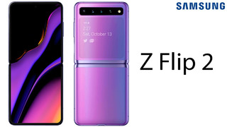 Galaxy Z Flip 2 – Названа ДАТА АНОНСА