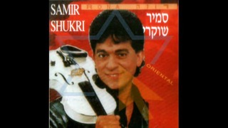 Samir Shukri- Rona