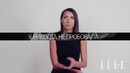 Алсу Elle