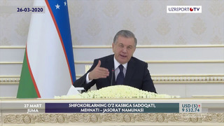 Shavkat Mirziyoyev: shifokorlarning o’z kasbiga sadoqati, mehnati – jasorat namunasi