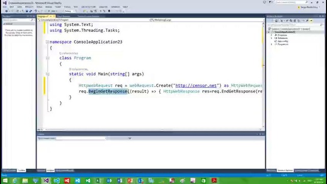Язык программирования C# (Урок 22 из 24. Работа с сетью.)