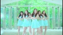 GFriend – Me Gustas Tu