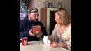 Муж и жена одно