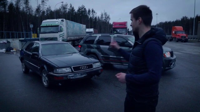 Iling show. Купить топовую AUDI за 150к Легко! Покупка AUDI V8