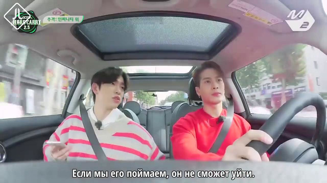 [Рус. саб] [GOT7’s Hard Carry 2.5] Эпизод 1