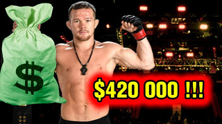 ШОК! ПЕТР ЯН ЗАРАБОТАЛ $420 000 НА UFC FN 221! ЗАРПЛАТЫ ВСЕХ БОЙЦОВ UFC