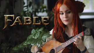 Fable- The Lost Chapters – Oakvale (Gingertail Cover)