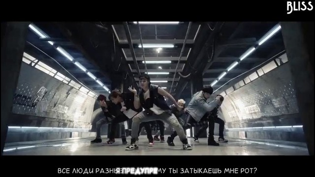 BTS – Danger (рус саб) [Bliss