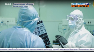 Новости 24 | Деятельность пансионата «Назарбек» в Ташкентской области, перепрофилированного в клинику по лечению коронавирусу