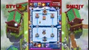 Clash royale открываем сундуки моё новое колода STYLE DMI3IY
