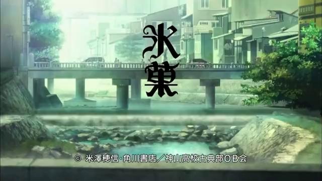 ChouCho – Yasashisa No Riyuu (Short.Ver)