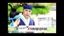 Sung Kyun Kwan Scandal – Too Love
