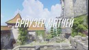 Overwatch: Браузер матчей