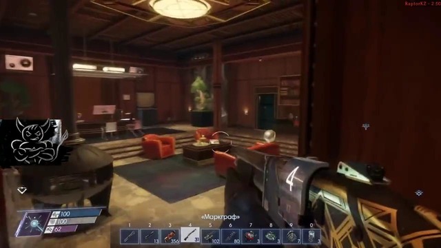 10 Худших игр 2017