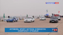 T24 | Автомобил спорти бўйича Ўзбекистон чемпионати ўтказилди [15.11.2021]