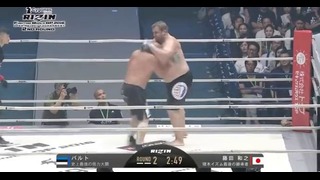 Kazuyuki Fujita vs Baruto – Openweight Tournament RIZIN World Grand-Prix 2016