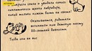 10 Трогательных историй об истинной силе любви