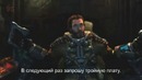 (PG) Видеопревью Lost Planet 3