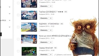 Короче! #1׃ Россия удалила YouTube