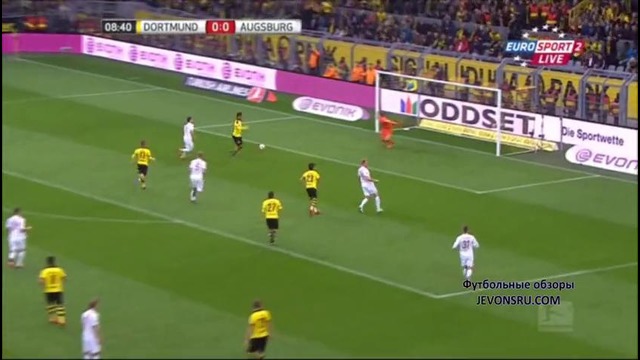 Боруссия Д – Аугсбург 5:1