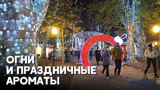 Рождественские ярмарки в Загребе привлекают туристов со всего мира