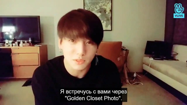 BTS Live: 흑발 자랑 라이브 [Rus Sub]