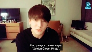 BTS Live: 흑발 자랑 라이브 [Rus Sub]
