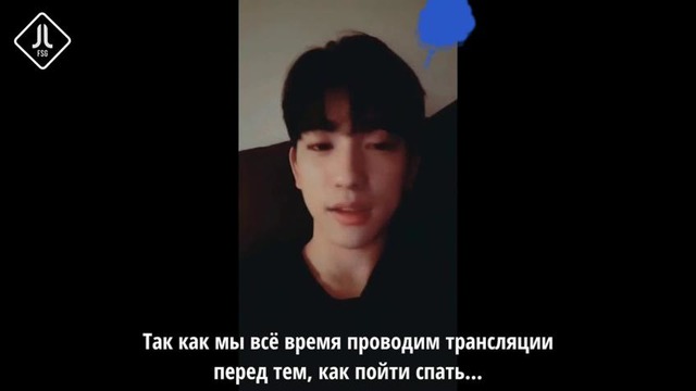 [170815] Трансляция Чжинёна в приложении «V» [русс. саб]