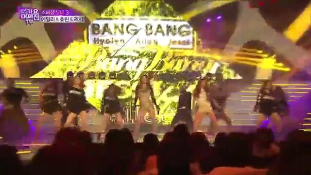 Hyorlyn & Ailee & Jessi – Bang Bang Live MBC Music Award 2014