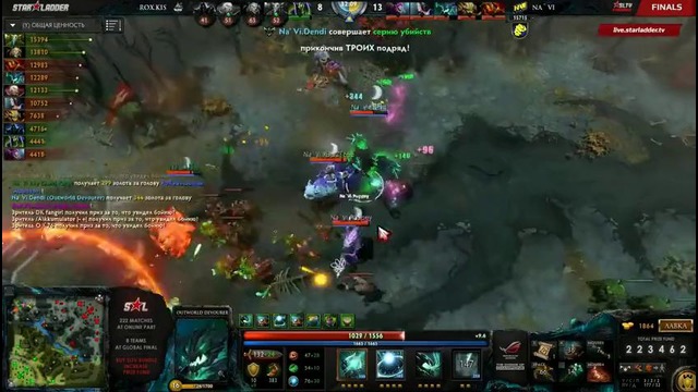 StarSeries S9: Lan Finals: Na`Vi vs RoX.KIS (Tiebraker, DOTA2) HQ