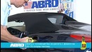 Октан корректор ABRO OB-506