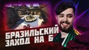 CS GO Фишки, Которые Спалили на Dreamhack Dallas и ESC Season 7 Finals