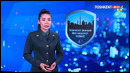 Тезкор хабарлар