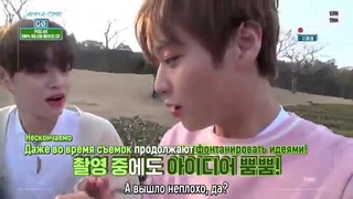 Wanna One GO in JEJU Behind the Scenes [рус. саб]
