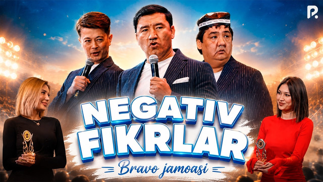 Bravo jamoasi – Negativ fikrlar